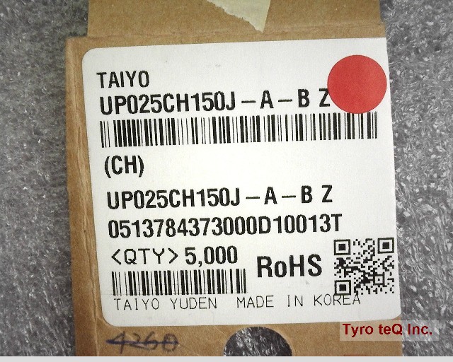 UP025CH150J-A-BZ