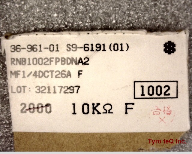 MF1/4DCT26A1002F