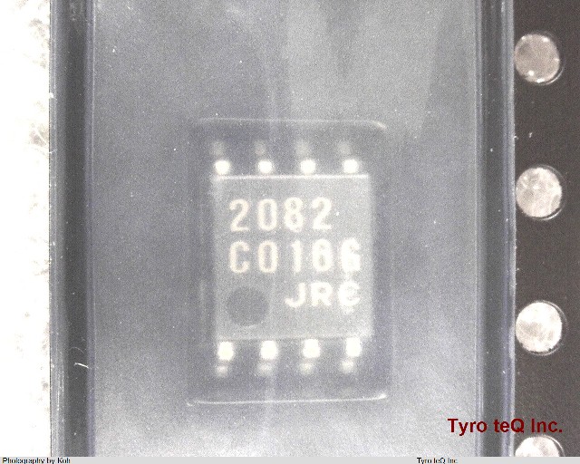 NJM2082M(TE1)