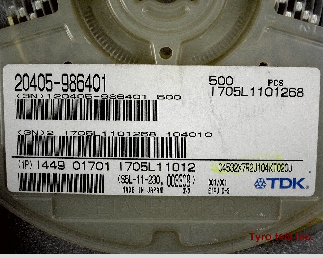 C4532X7R2J104KT020U