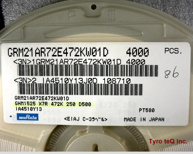 GRM21AR72E472KW01D
