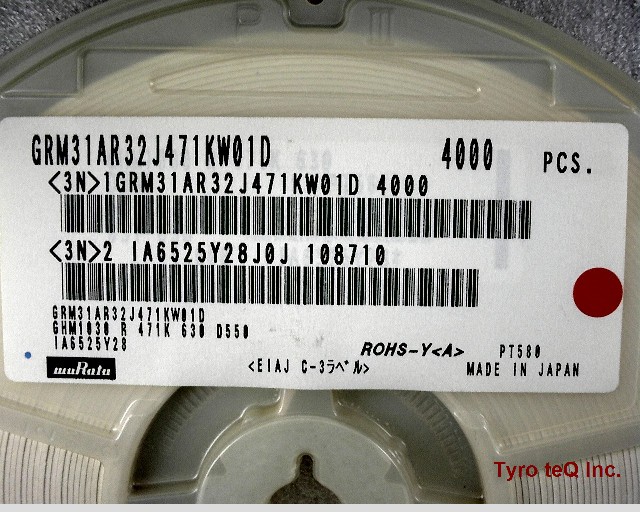 GRM31AR32J471KW01D