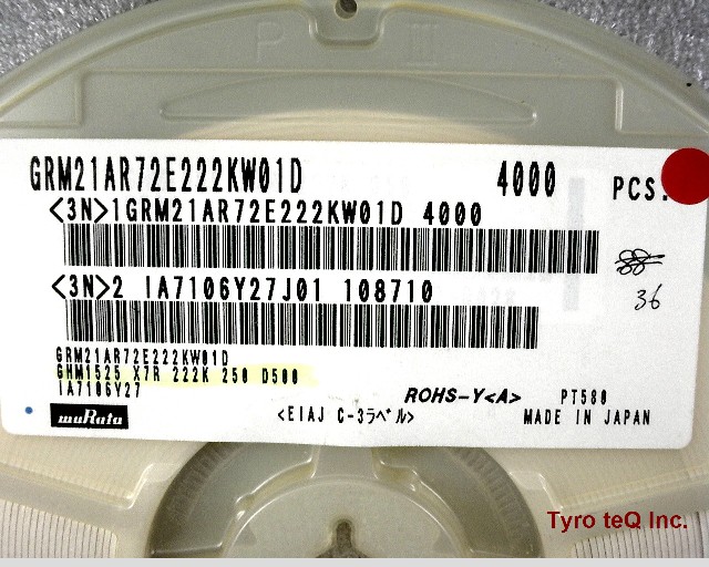GRM21AR72E222KW01D
