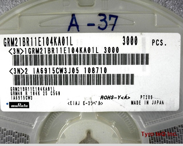 GRM21BR11E104KA01L