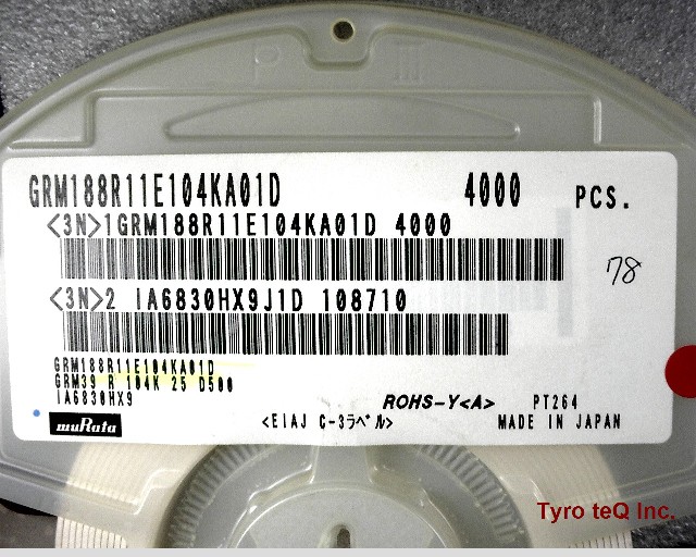 GRM188R11E104KA01D
