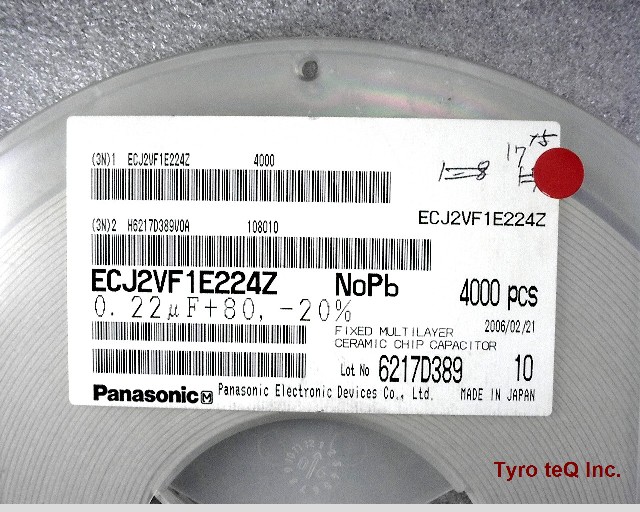 ECJ-2VF1E224Z