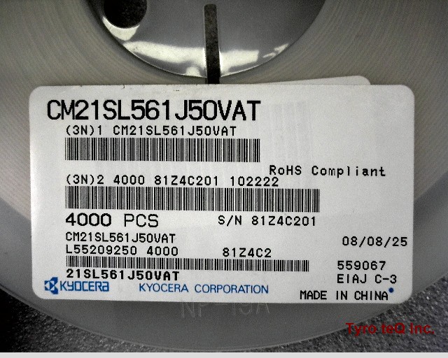 CM21SL561J50VAT
