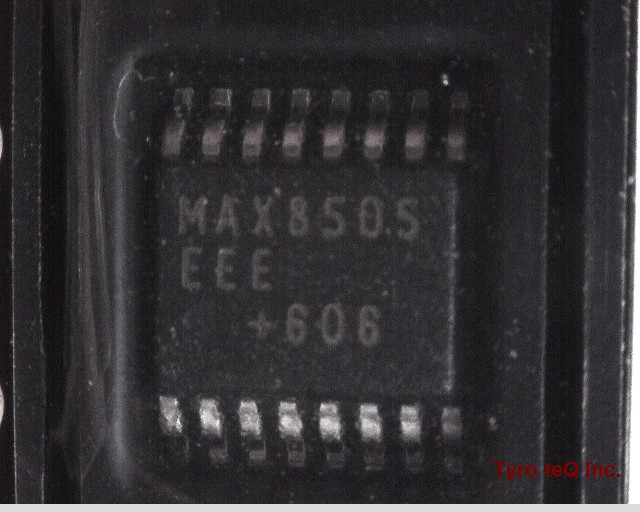 MAX8505EEET