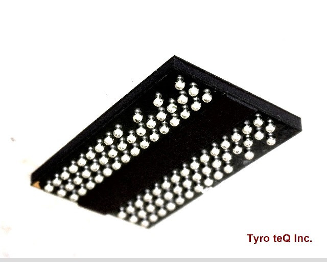 IS43DR16320C-25DBL