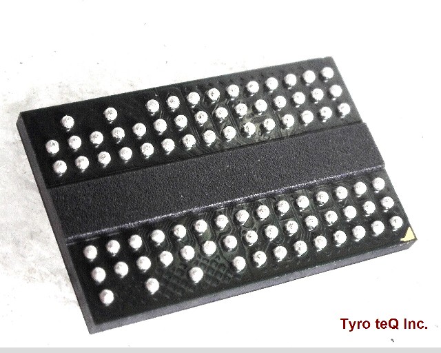 IS43DR16320C-25DBL