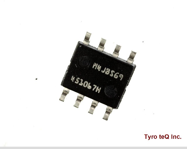 EPCS16SI8N