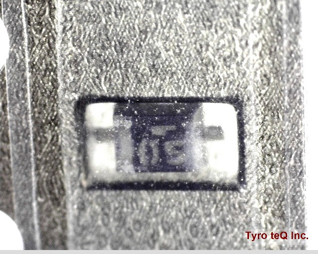 UDZSTE-1710B