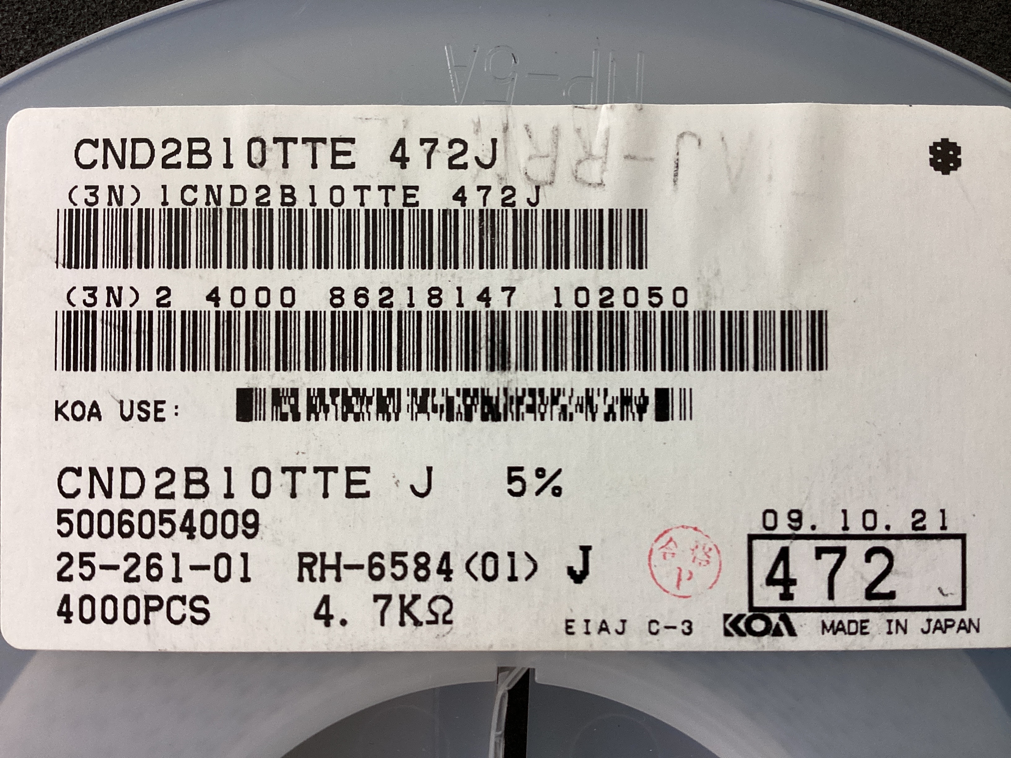 CND2B10TTE472J