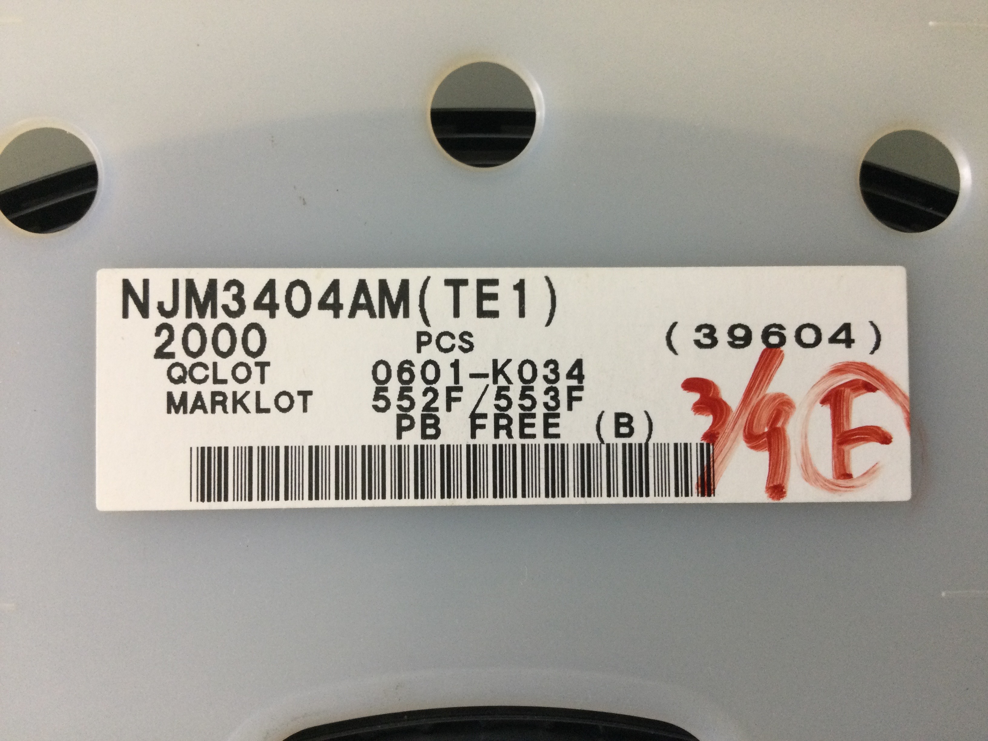 NJM3404AM(TE1)
