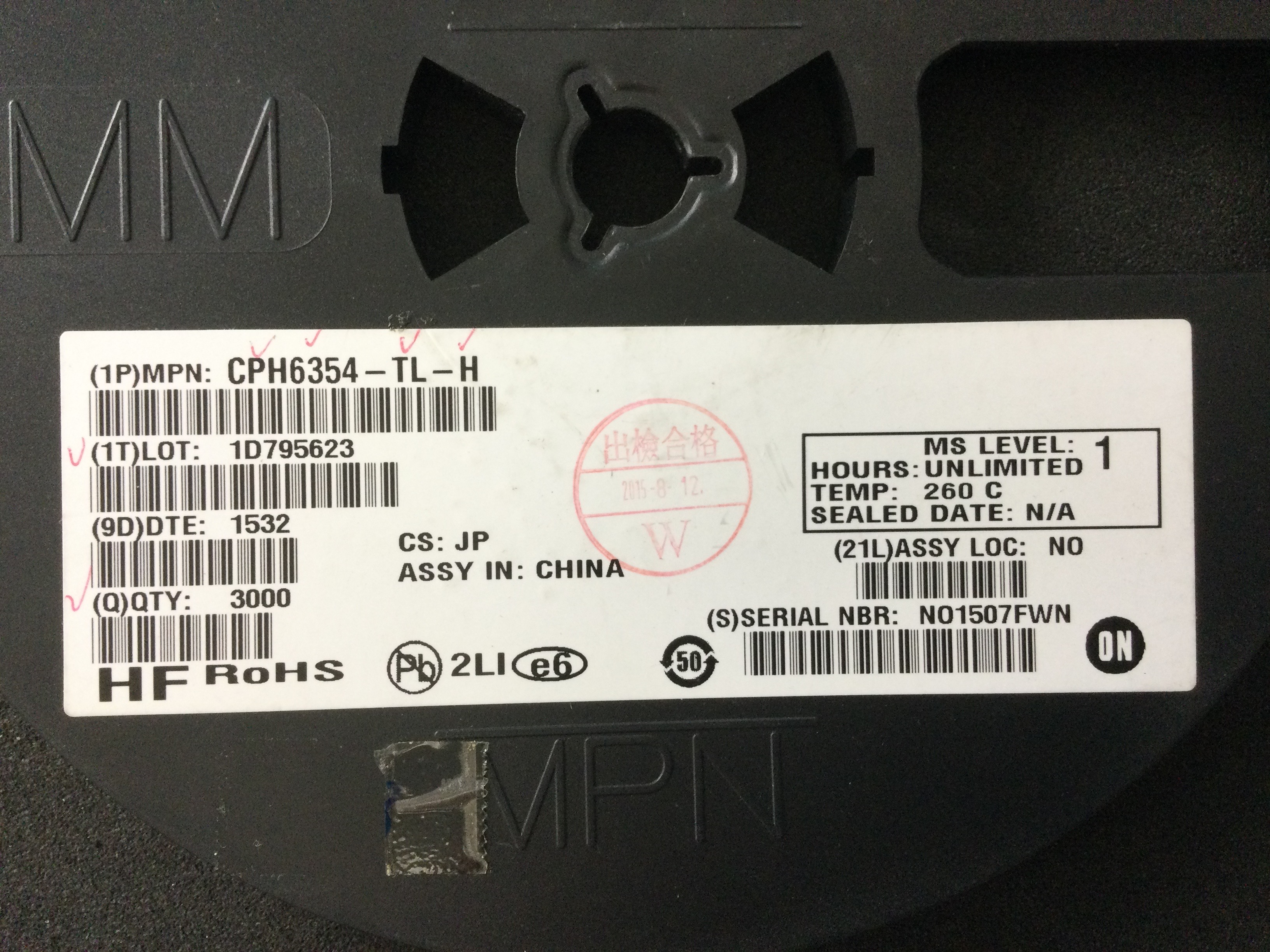 CPH6354-TL-H