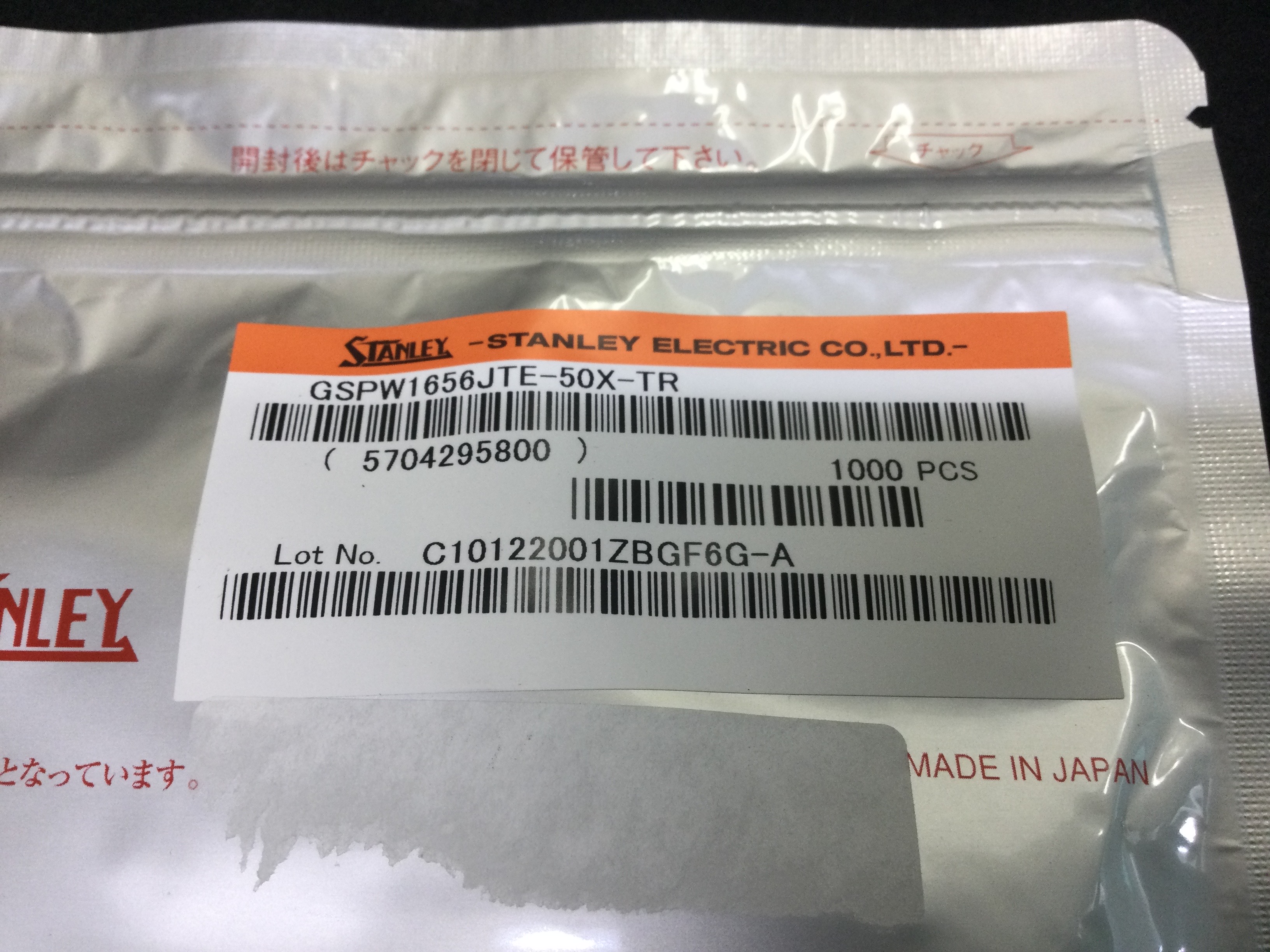GSPW1656JTE-50X-TR