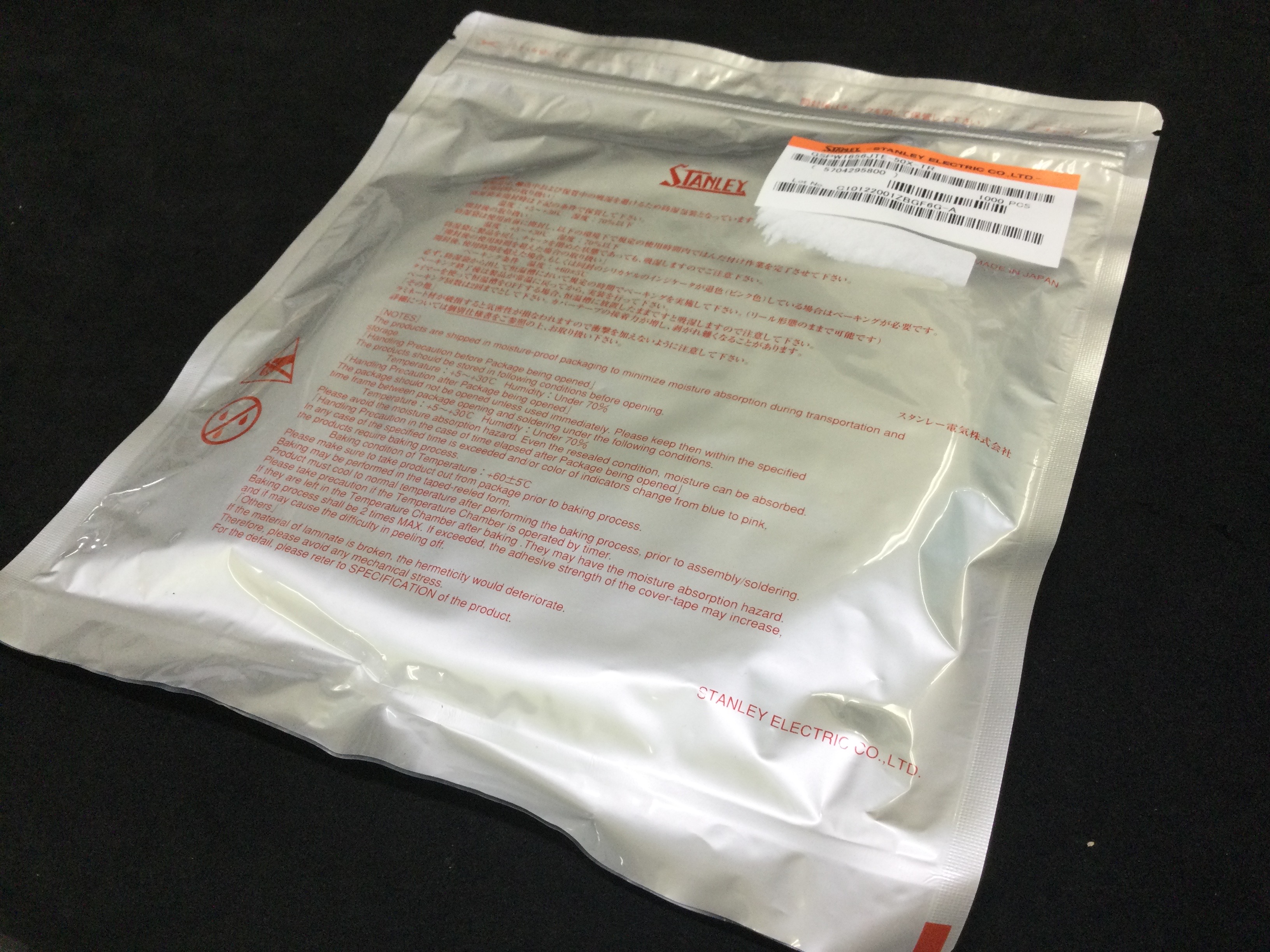 GSPW1656JTE-50X-TR