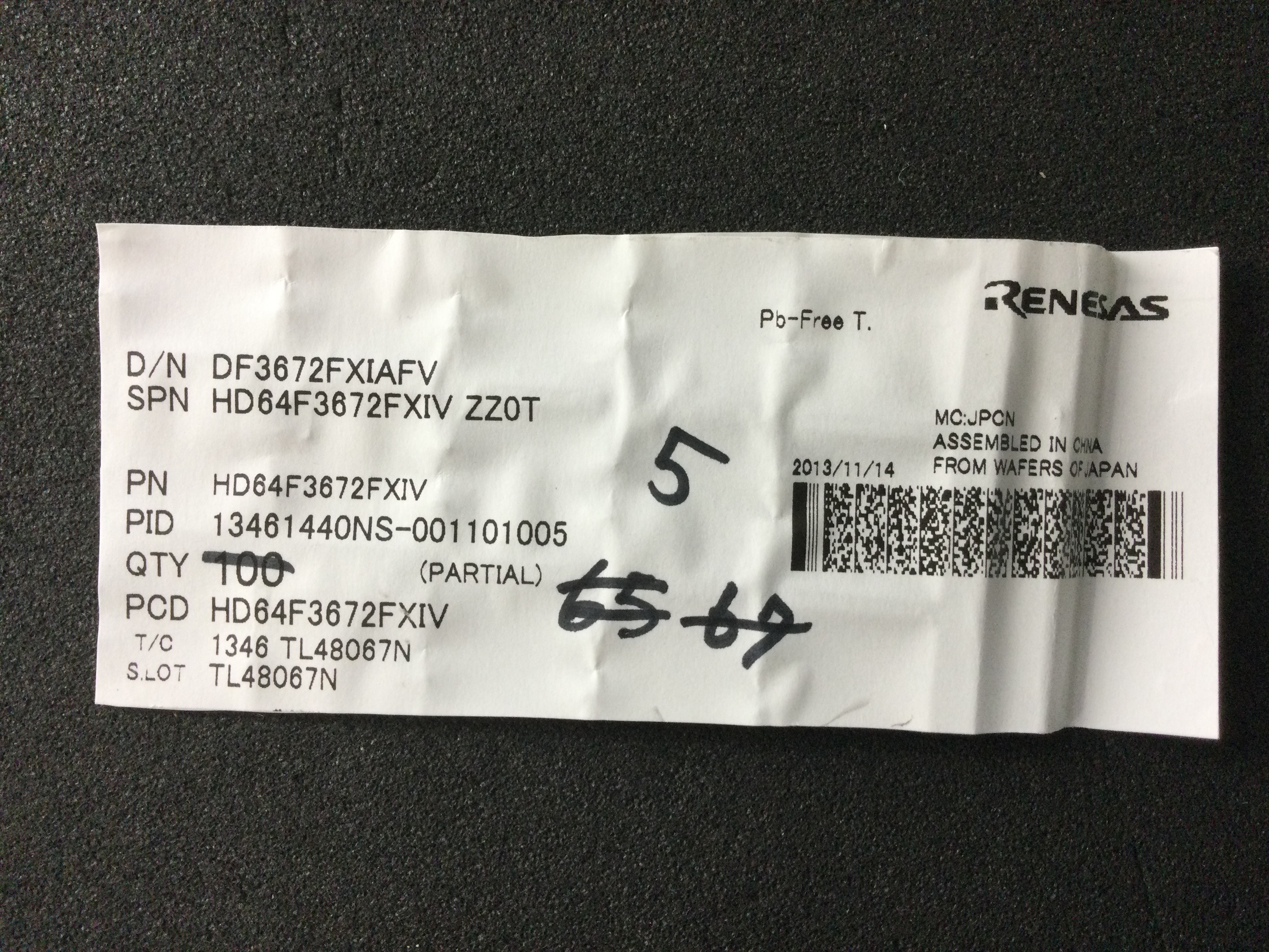 HD64F3672FXIV