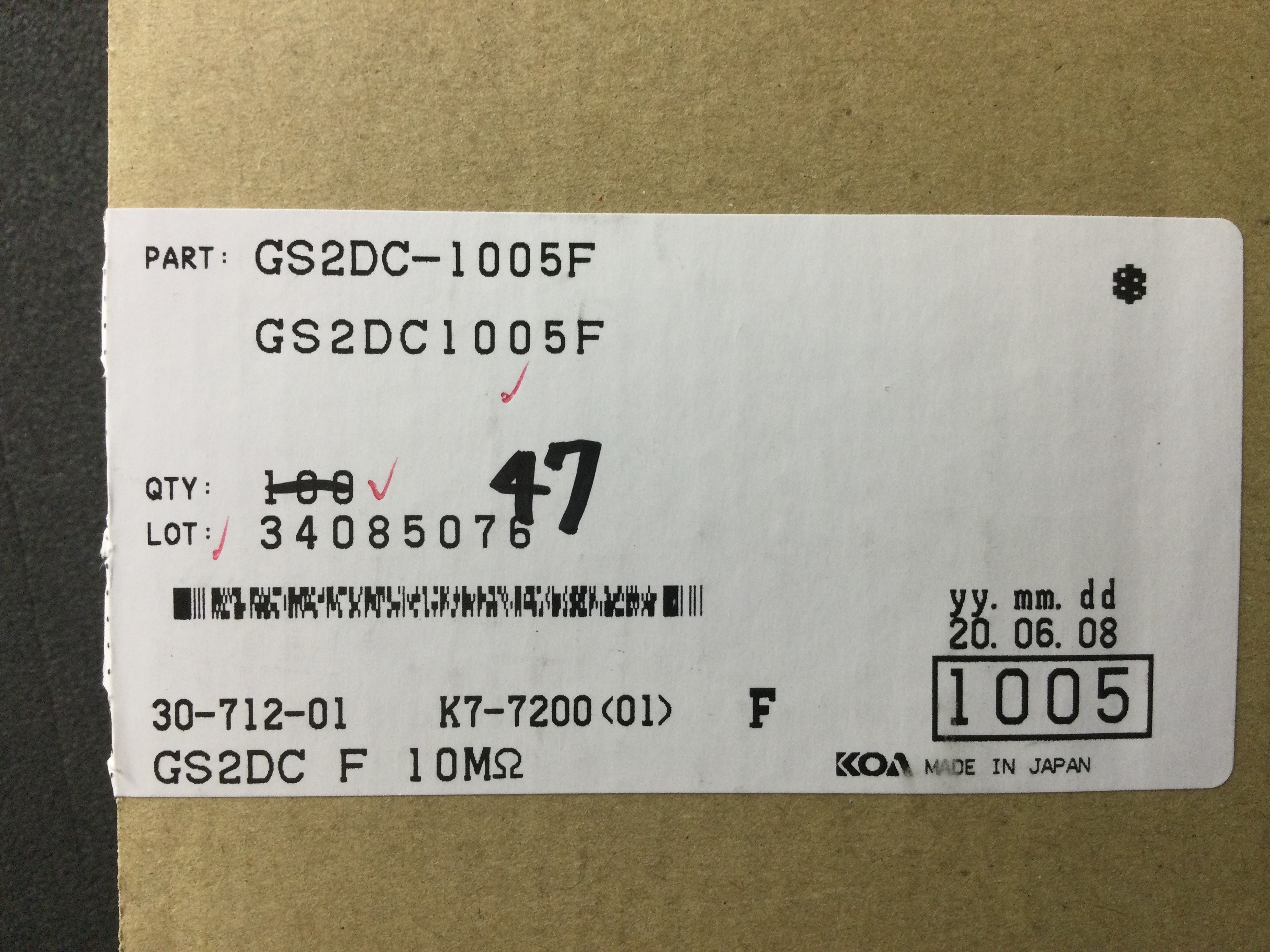 GS2DC1005F