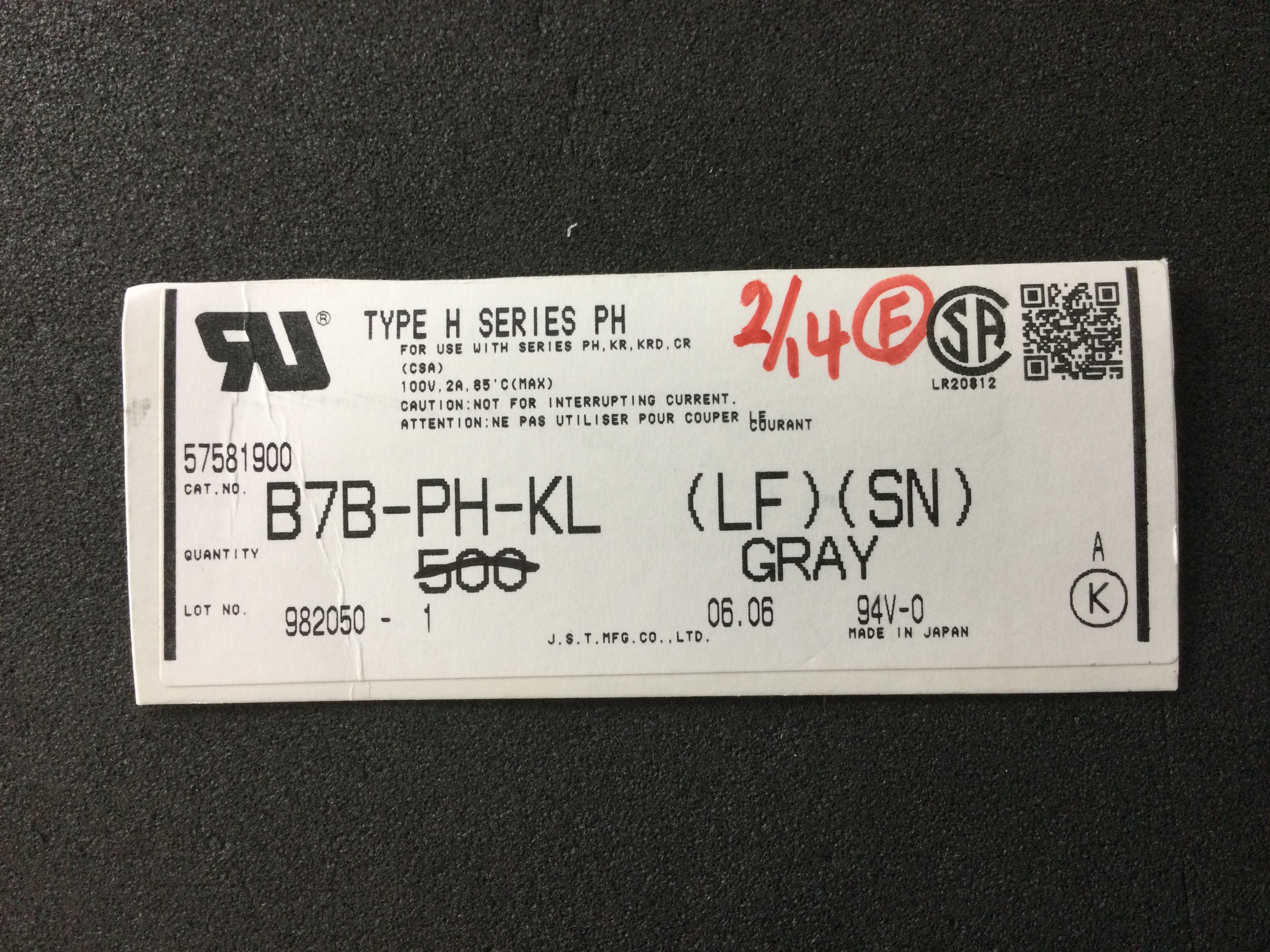 B7B-PH-KL(LF)(SN)