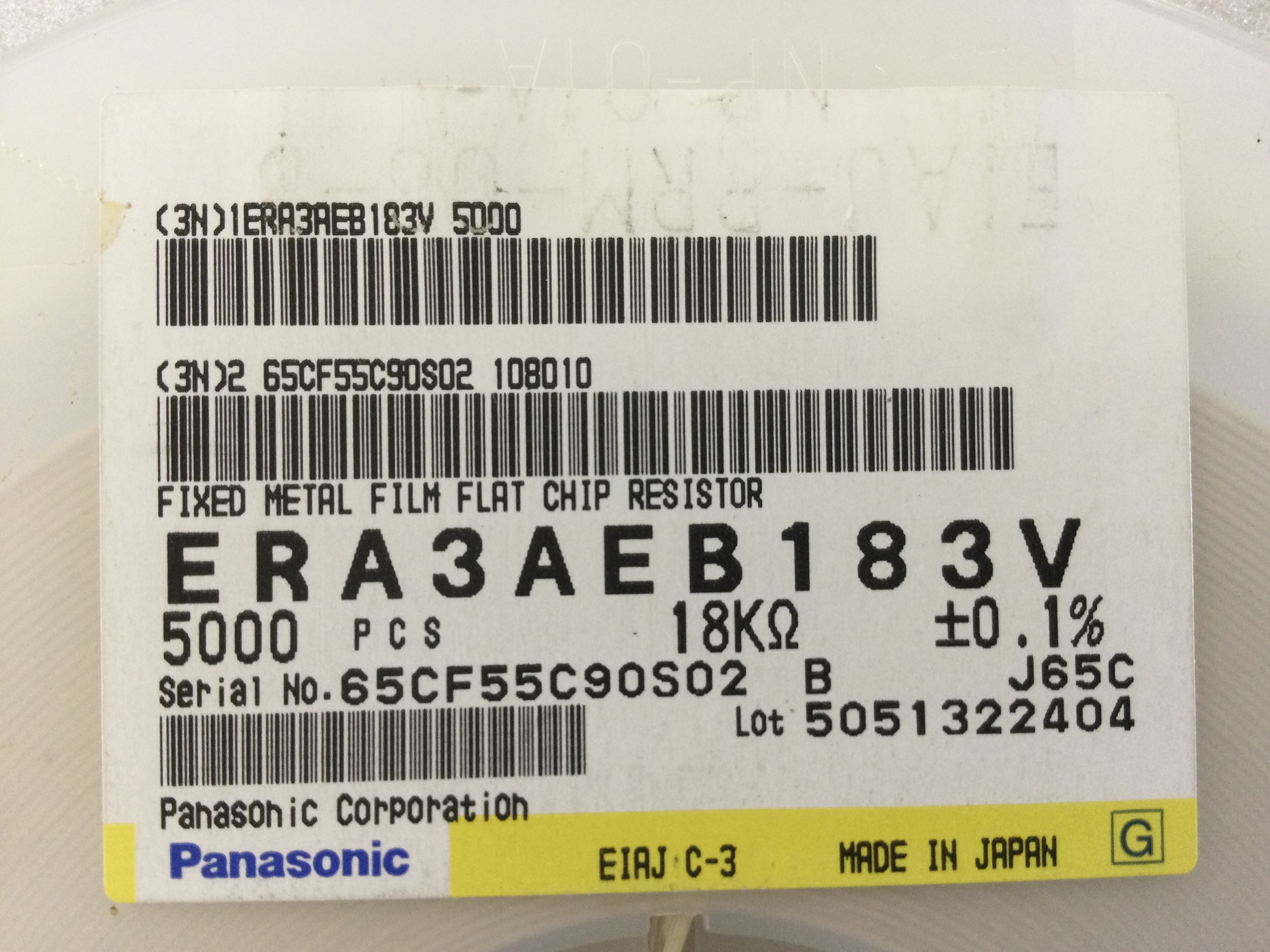 ERA3AEB183V