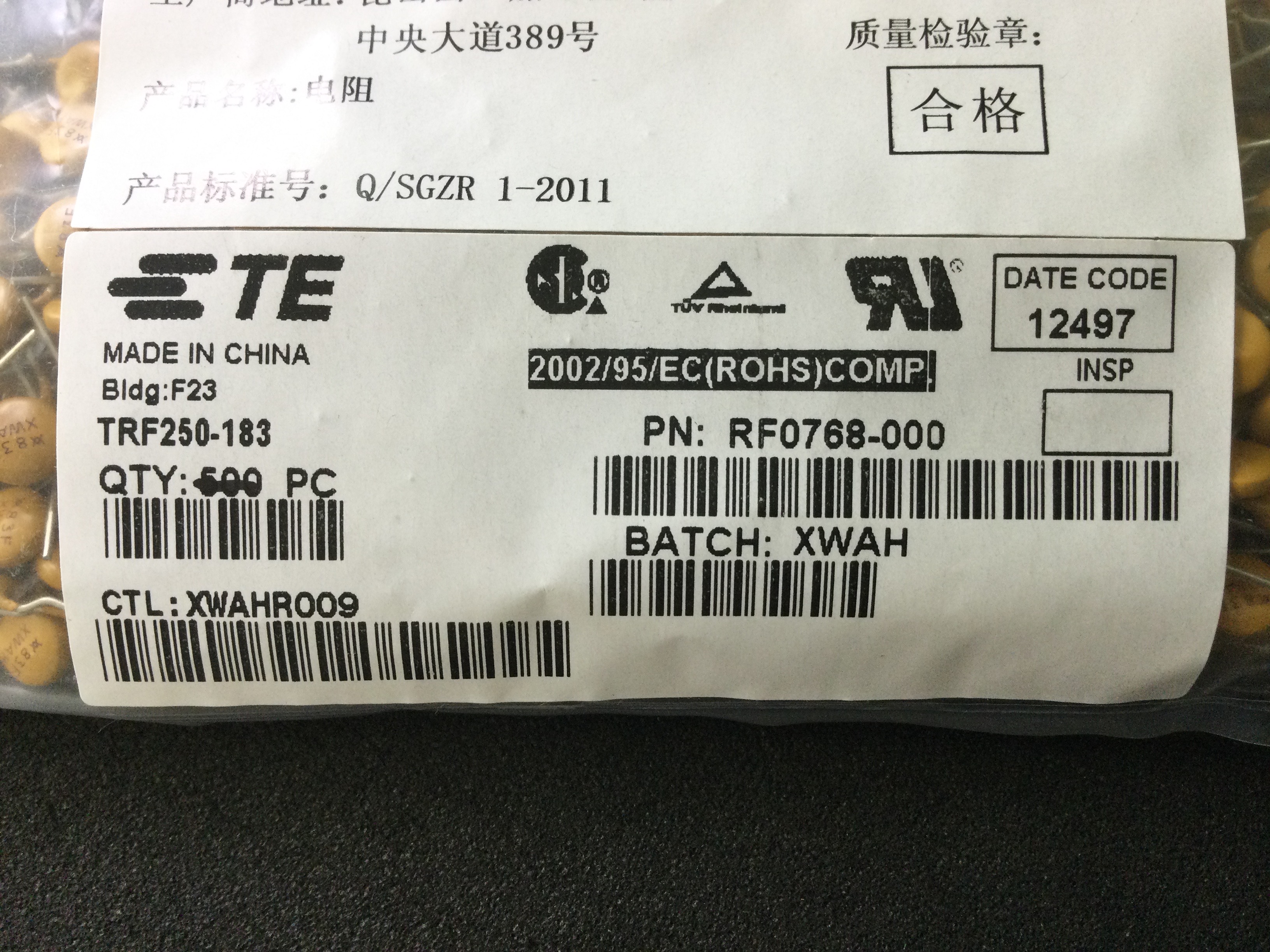 TRF250-183