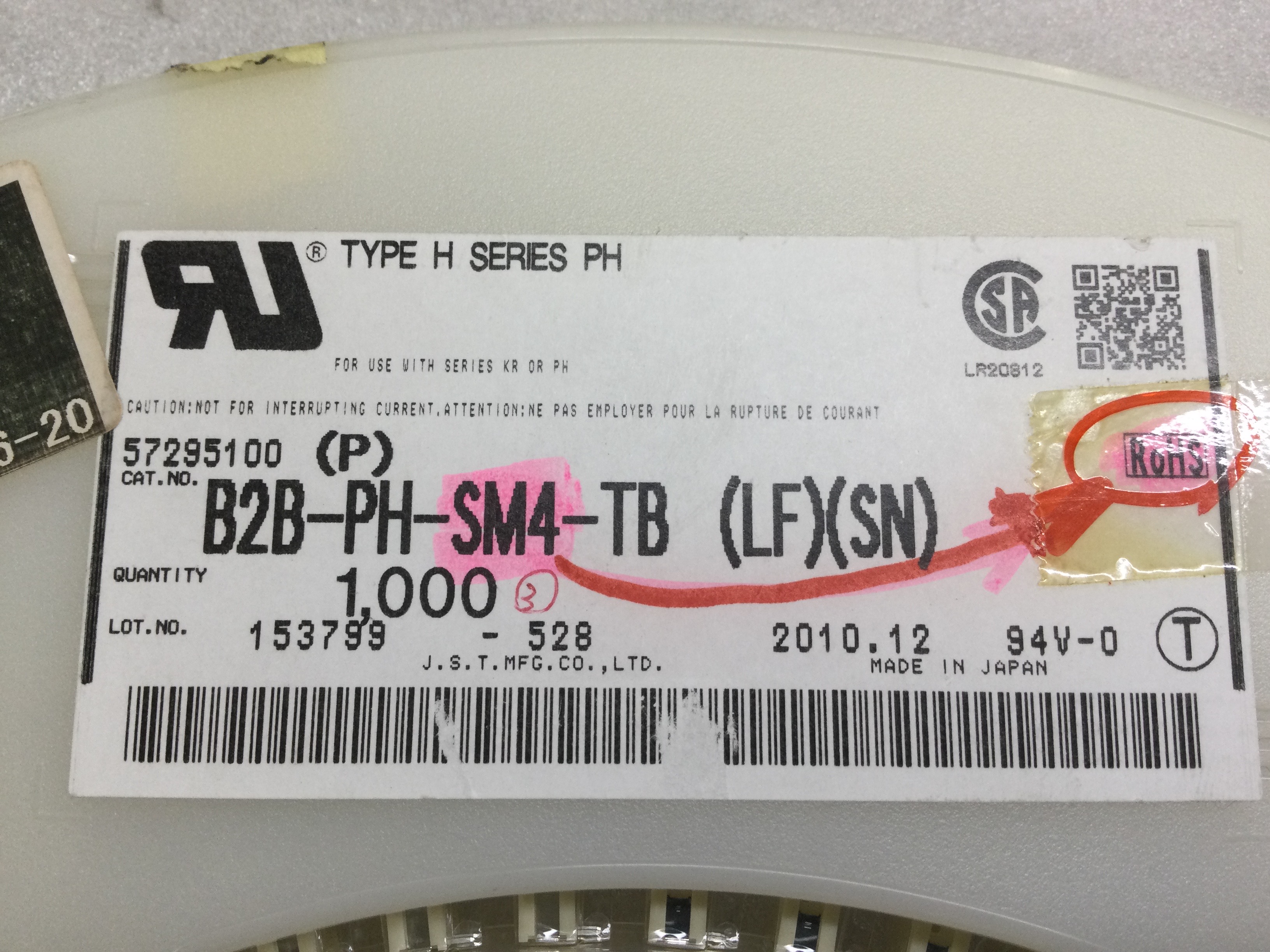 B2B-PH-SM4-TB(LF)(SN)