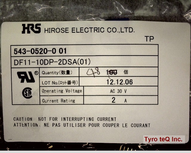 DF11-10DP-2DSA(01)