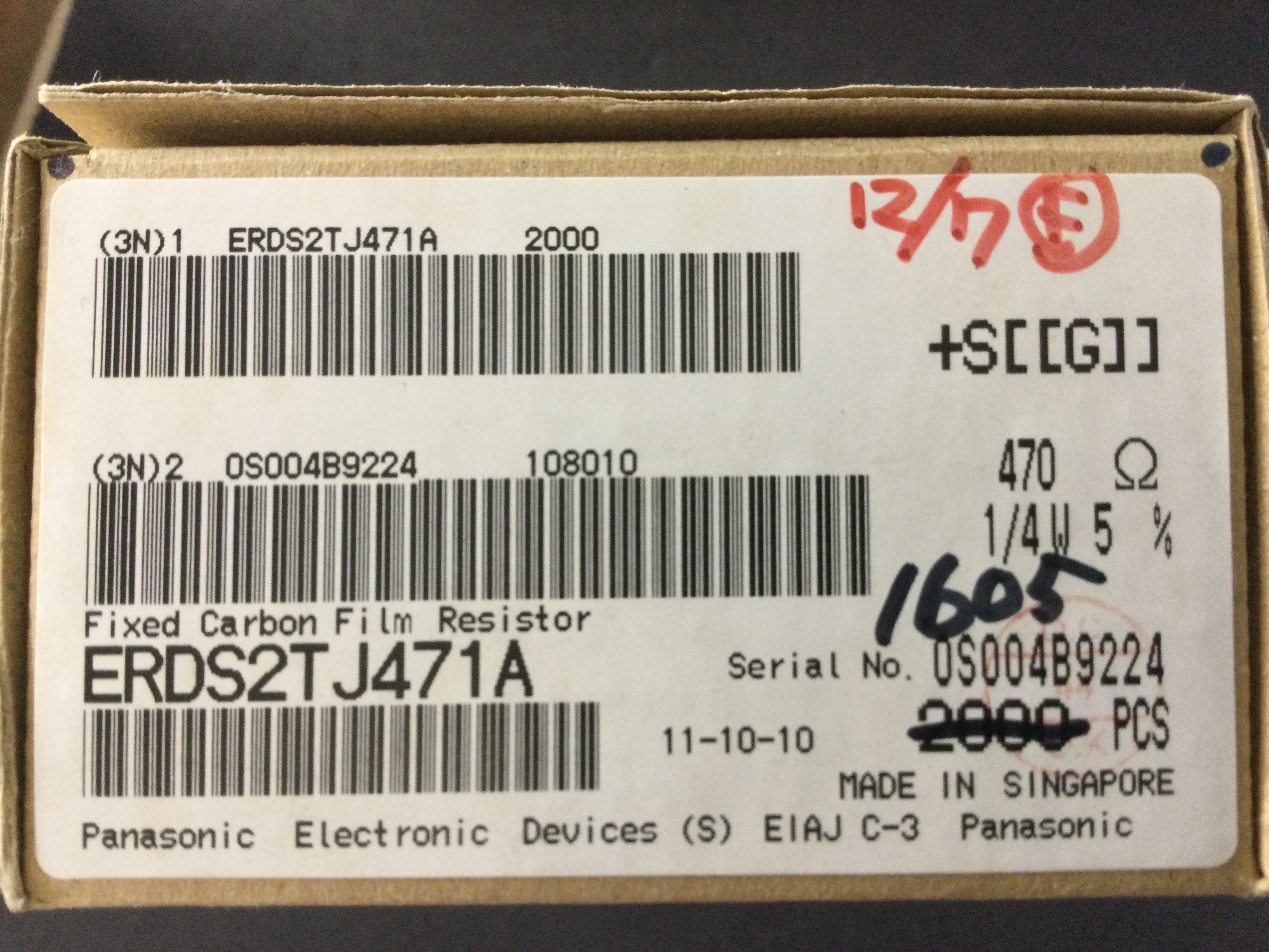 ERDS2TJ471A