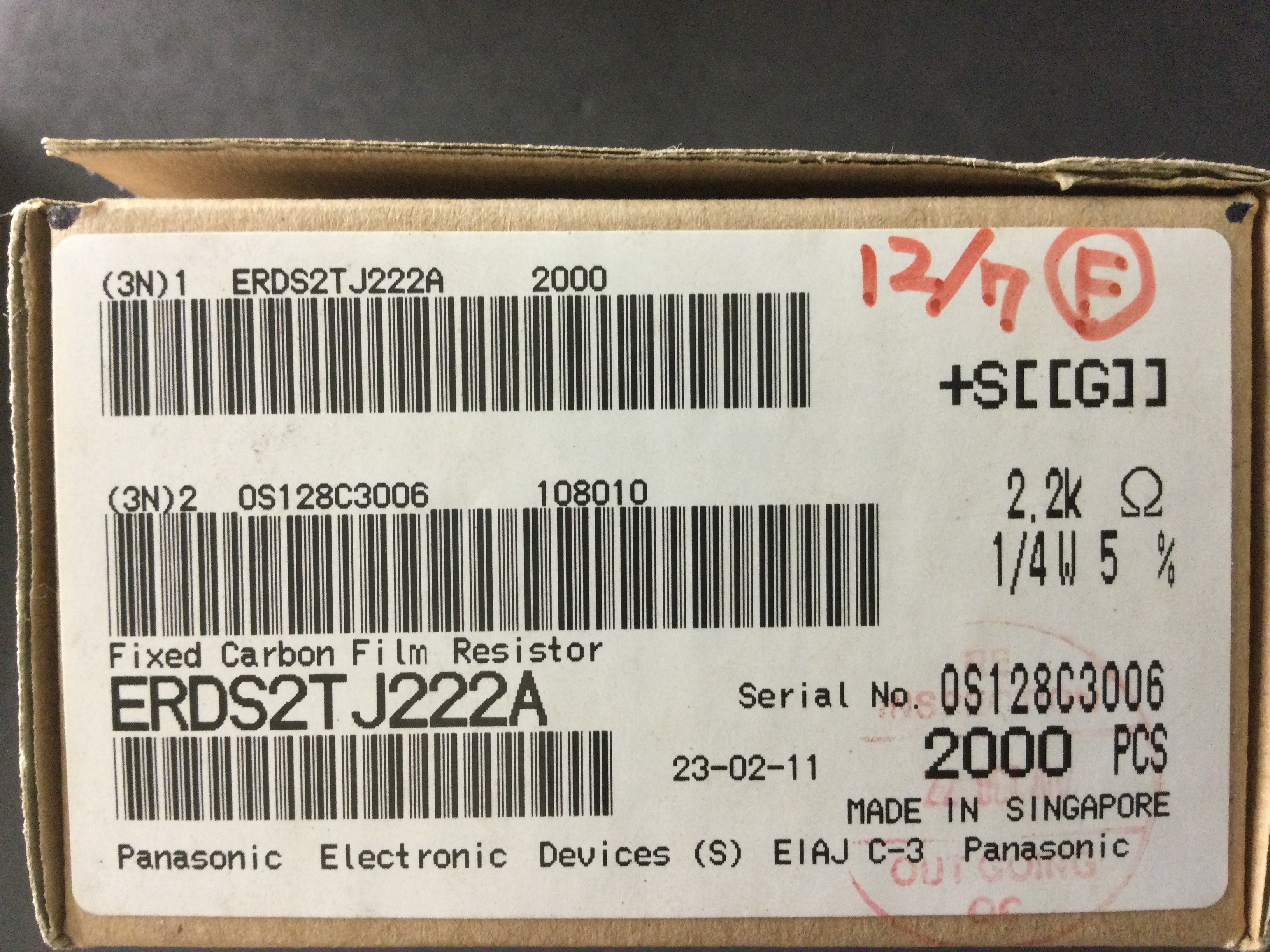 ERDS2TJ222A
