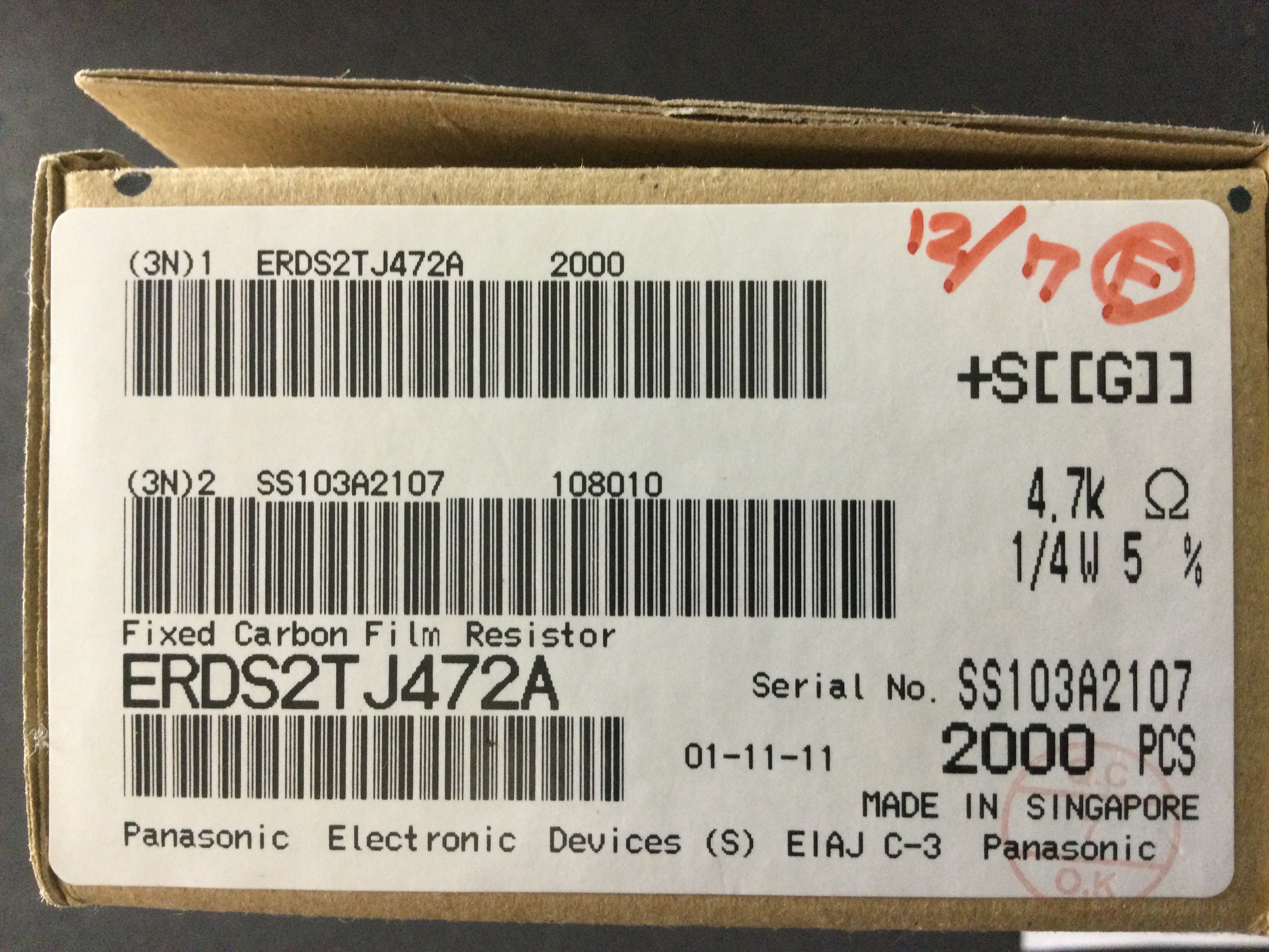 ERDS2TJ472A
