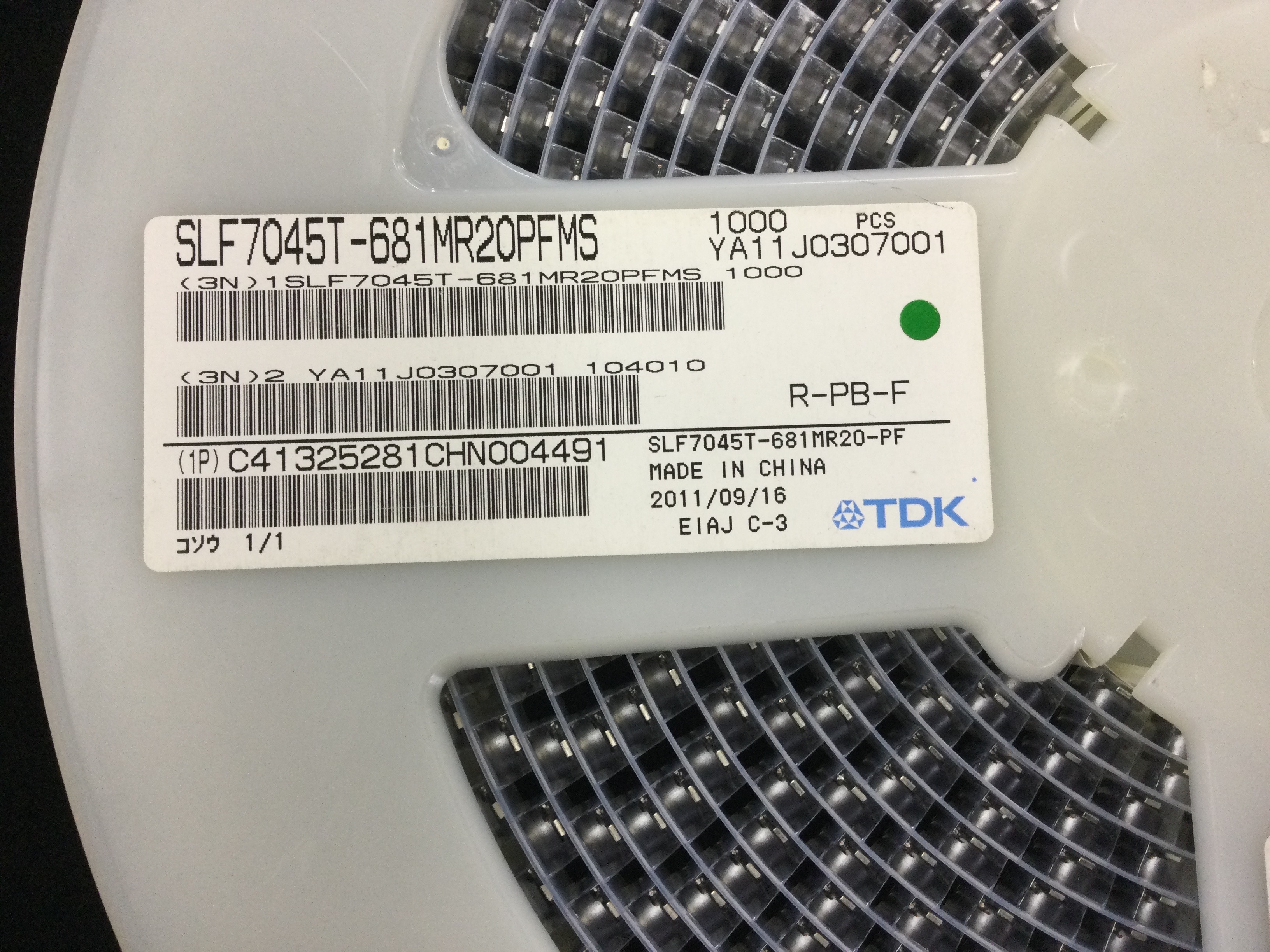 SLF7045T-681MR20-PF