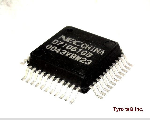 UPD71051GB