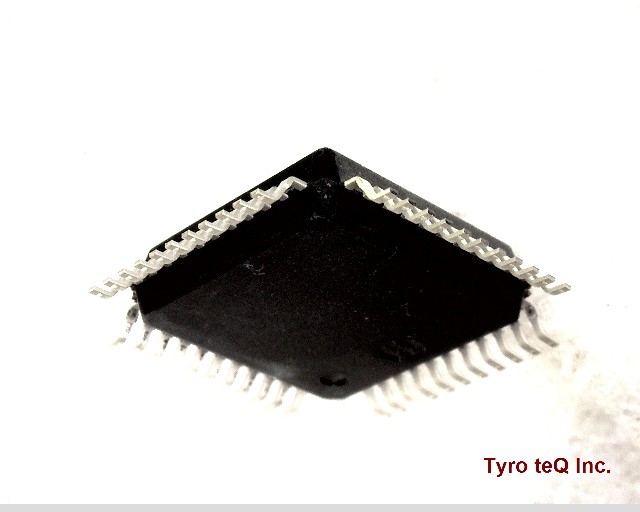 UPD71051GB