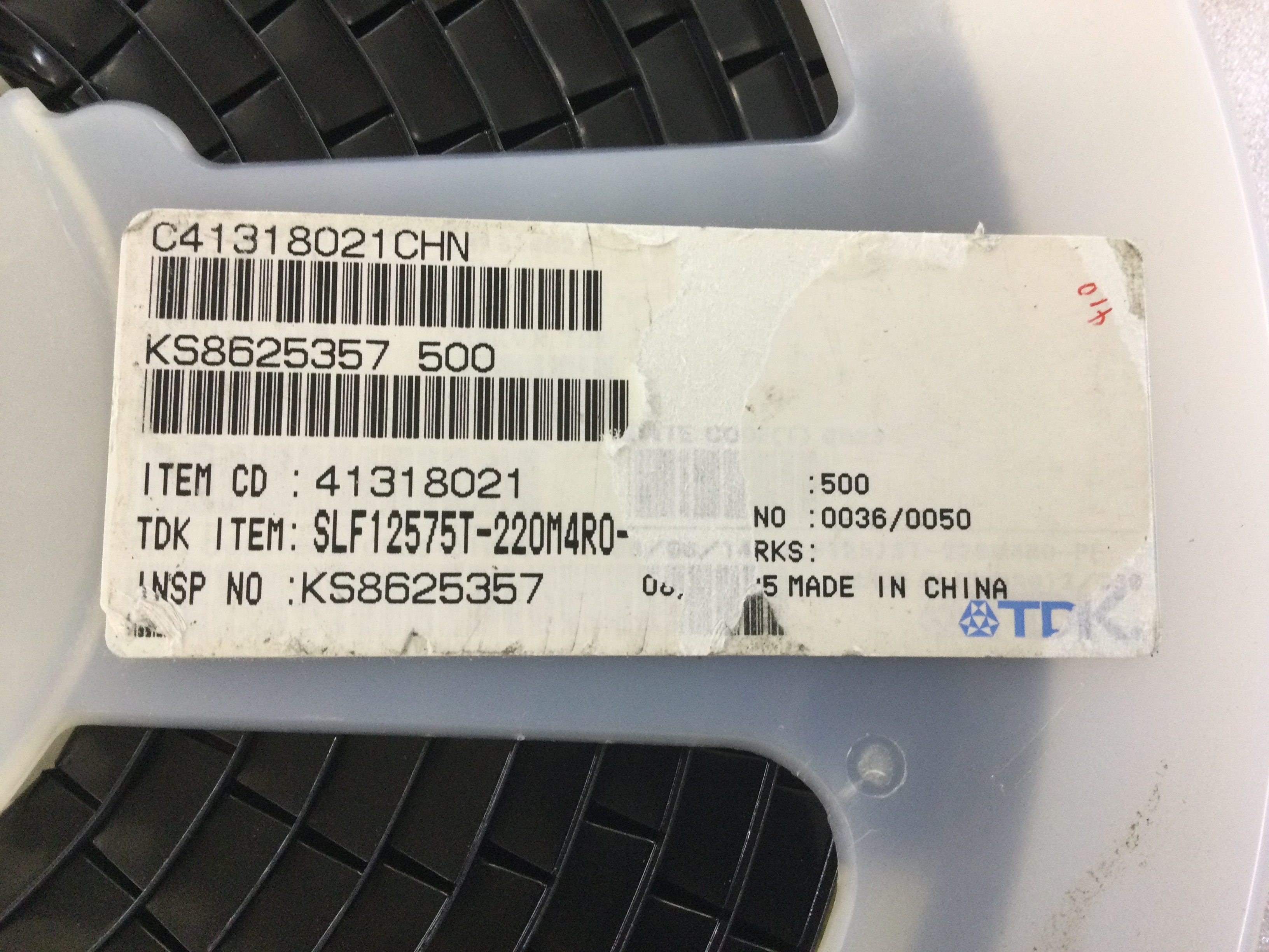 SLF12575T-220M4R0