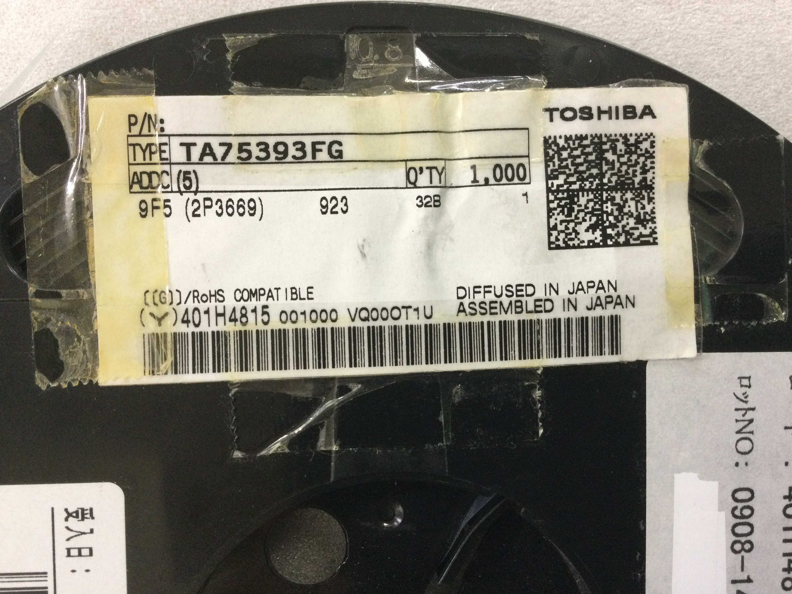 TA75393FG