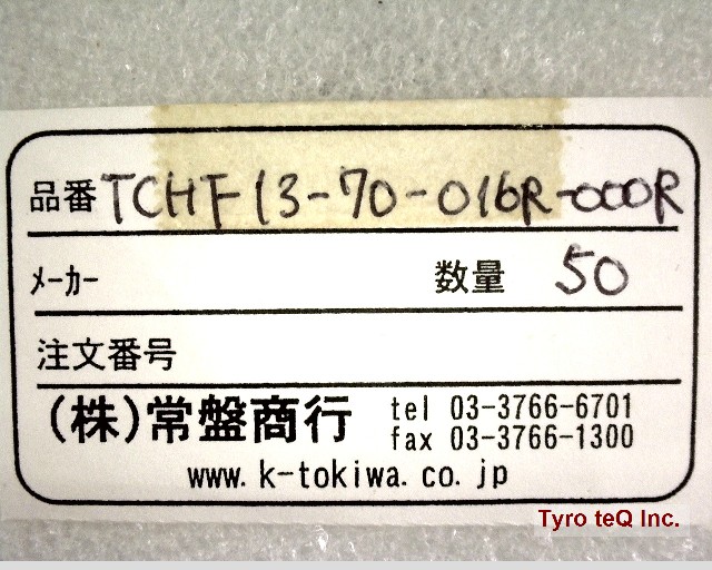 TCHF13-70-016R-000R