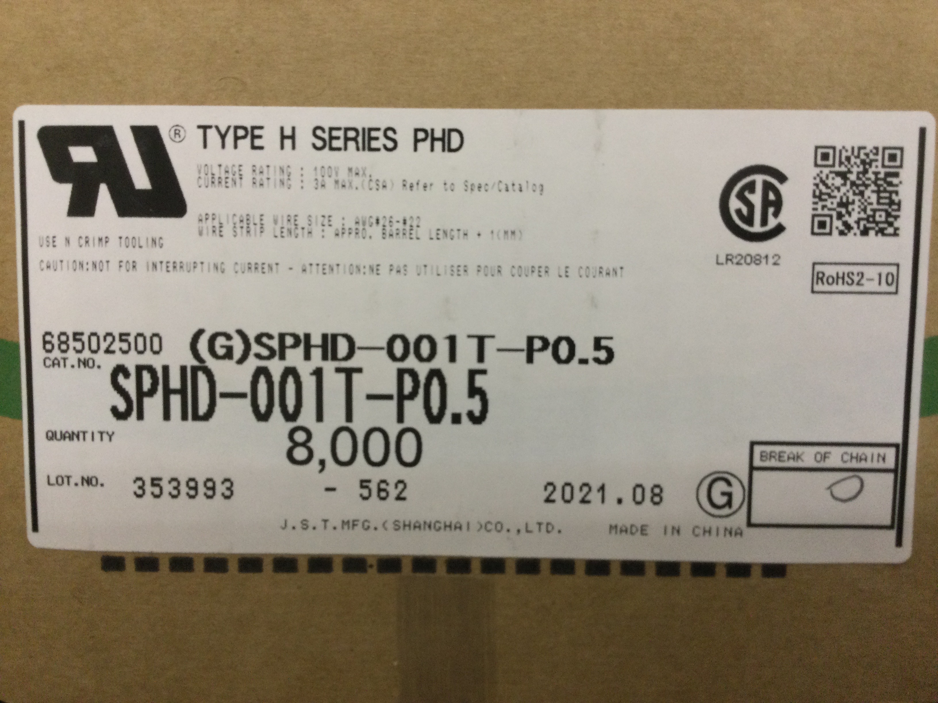 SPHD-001T-P0.5