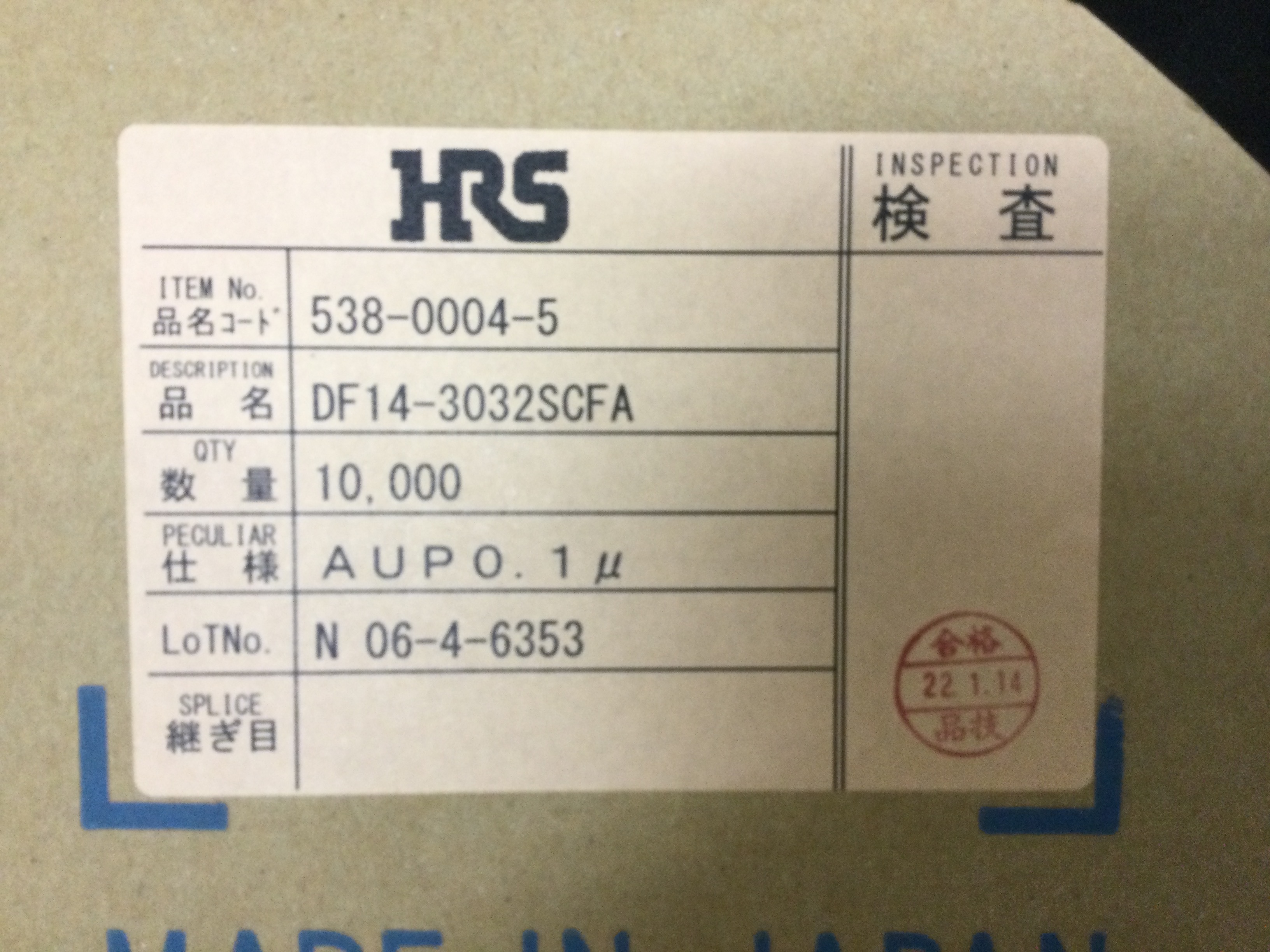 DF14-3032SCFA