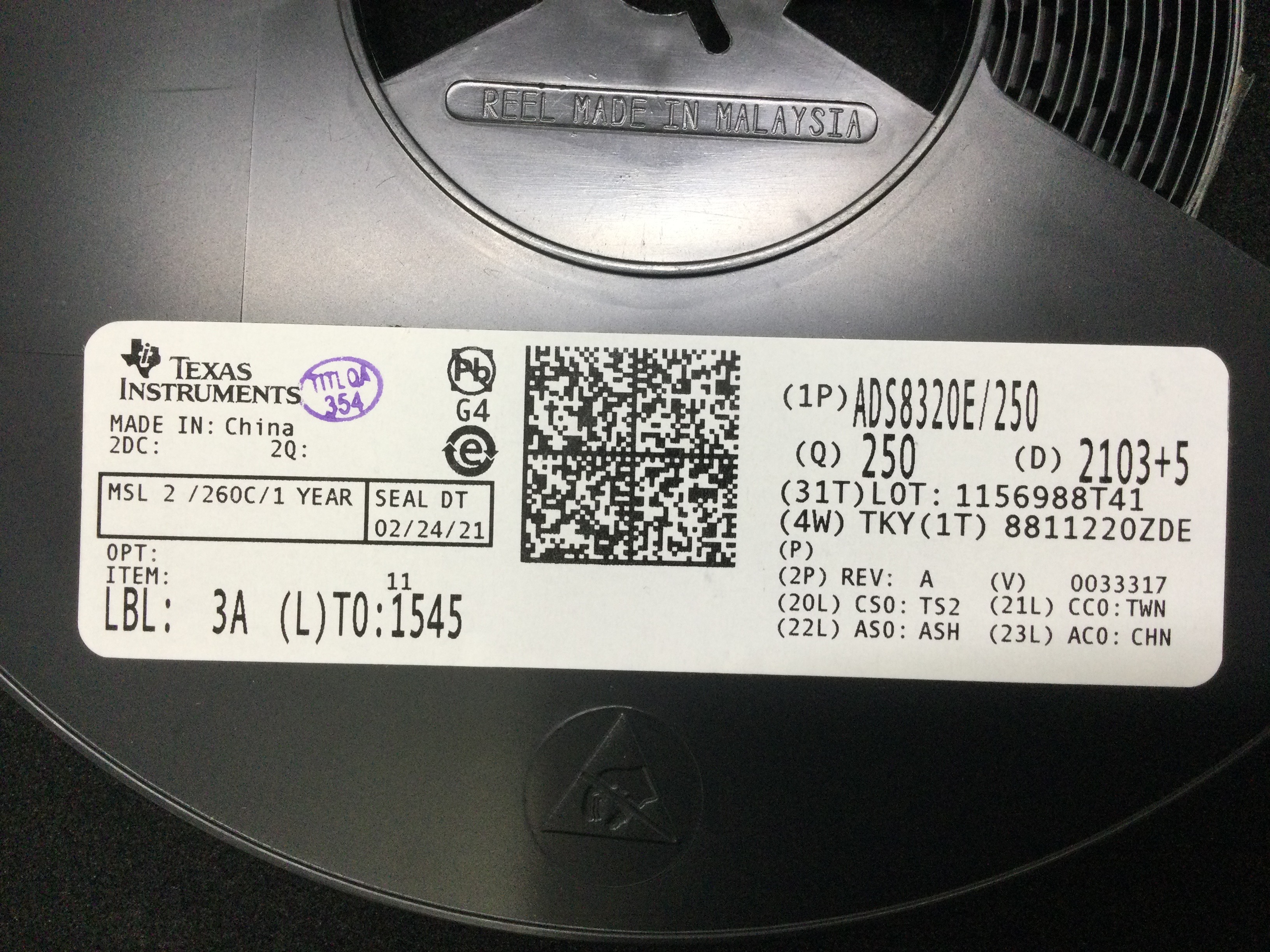 ADS8320E/250