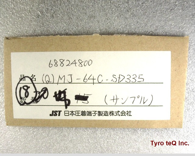 MJ-64C-SD335