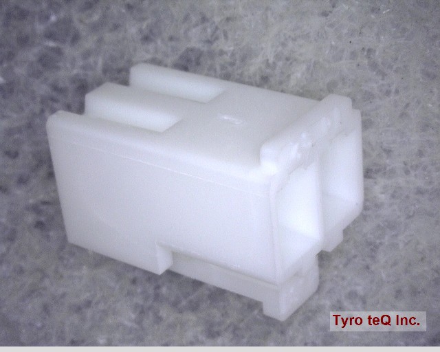 VHR-2N