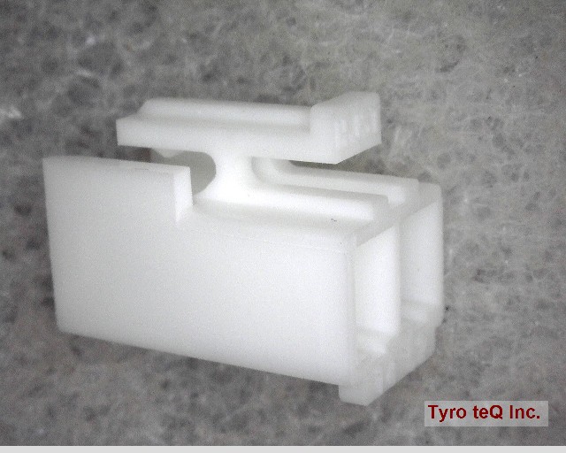 VHR-2N