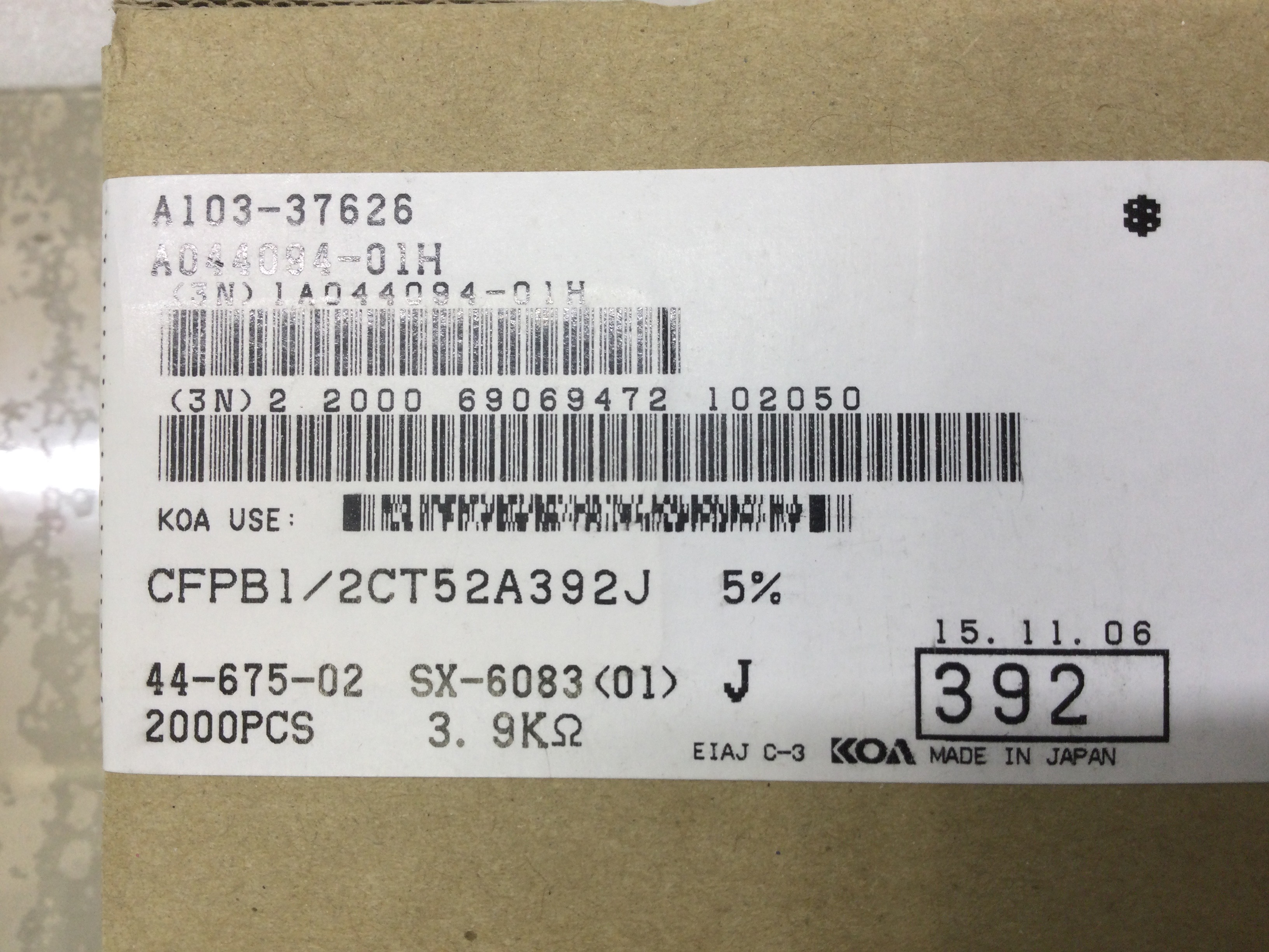 CFPB1/2CT52A392J