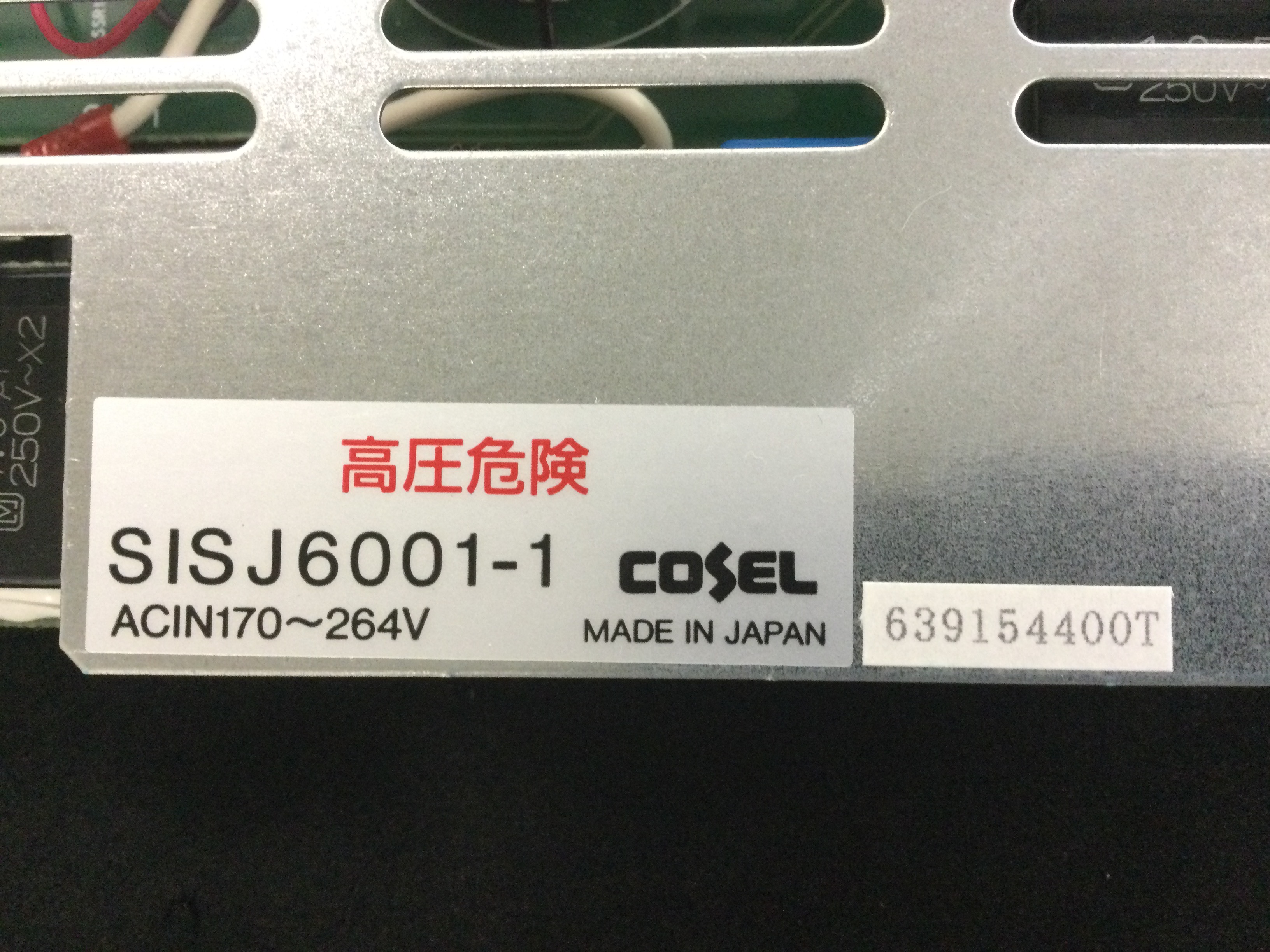 SISJ6001-1