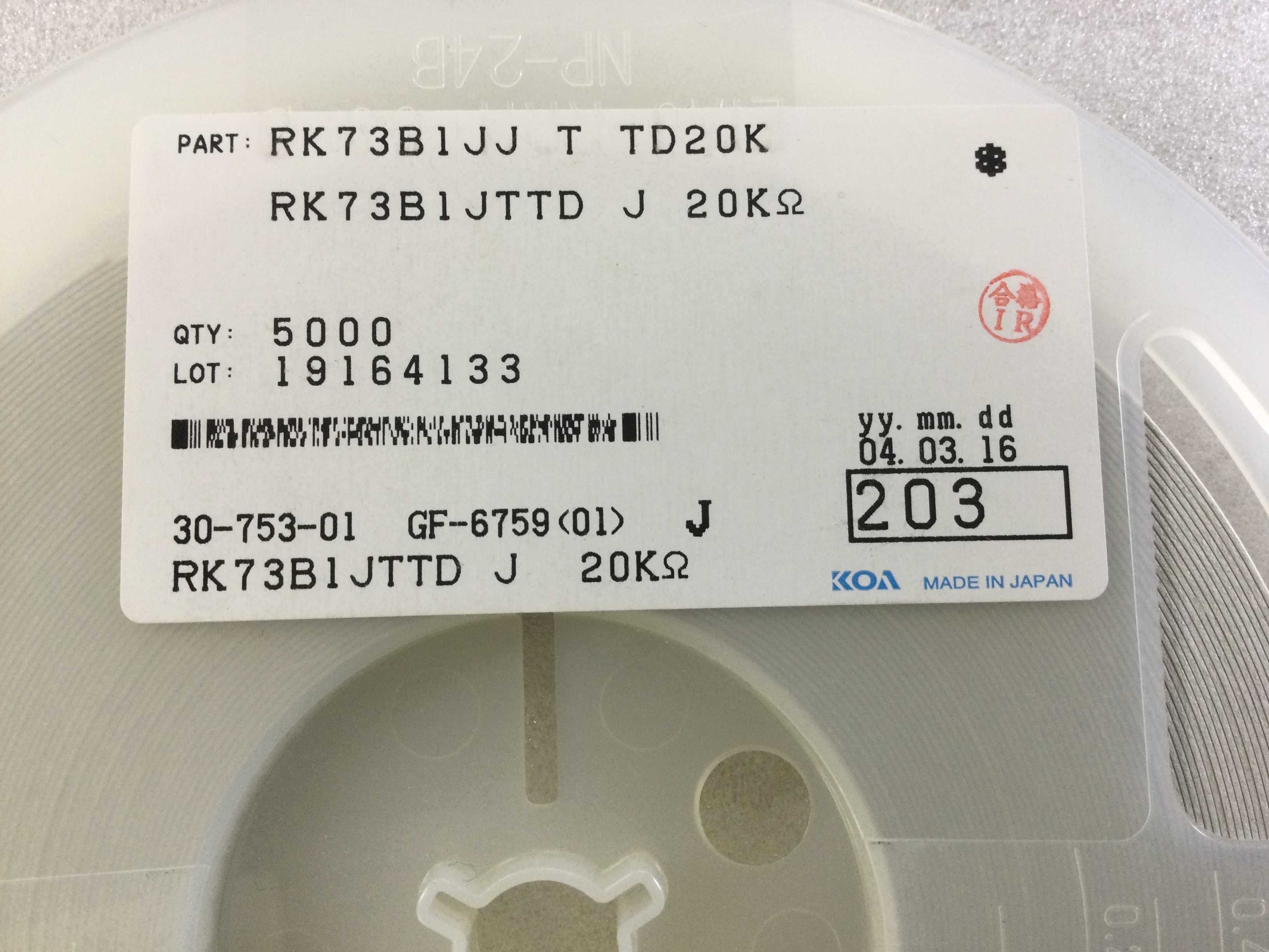 RK73B1JTTD203J