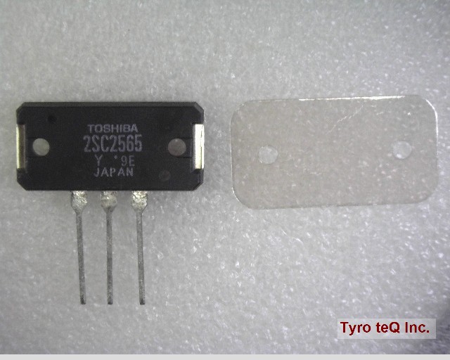 2SC2565-Y