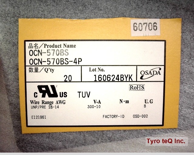 OCN-570BS-4P