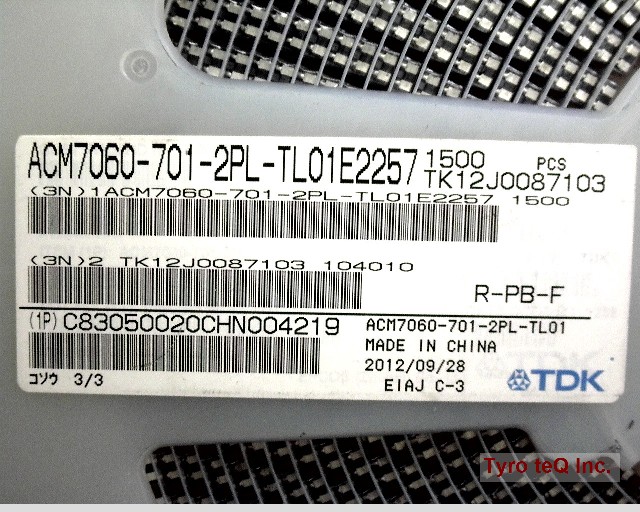 ACM7060-701-2PL-TL01