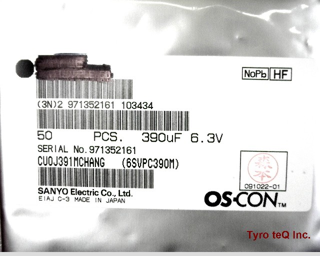 6SVPC390M
